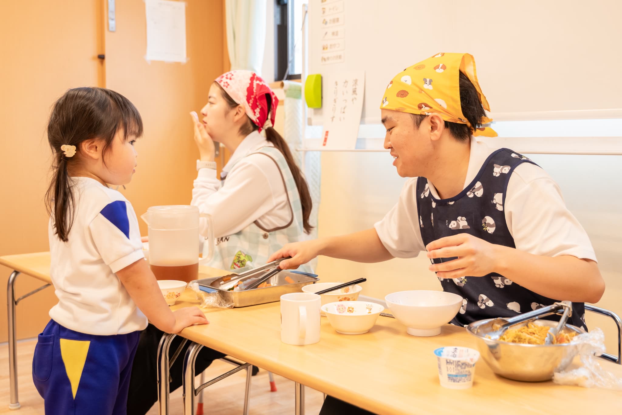 業務内容